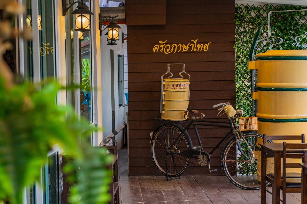 Pasathai Resort Szukhothaj Kültér fotó